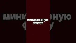 Какие размеры нужно покупать,какие продаются лучше всего???