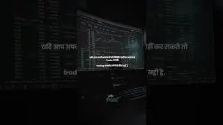 #howtoearnmoneyinstockmarket #investment #motivational #howtomakemoneyfromstockmarket #investmentm