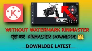 ki master without watermark || how to remove ki master watermark || Latest version 🔥