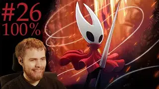 100% COMPLETE | Hollow Knight: Silksong - BLIND playthrough - Stream #26 [2025-10-15]
