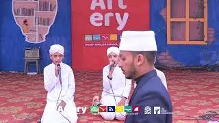 Gojiri Nath | Artery 25 | Yaseen English School Surankote