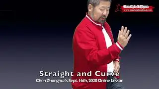 Straight And Curve 20200916