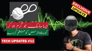 Electric Anti Virus Mask||Tech Update #11||My Smart Bucket