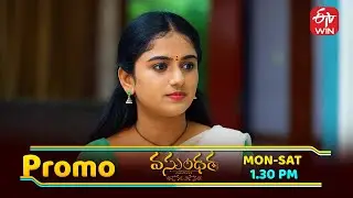 Vasundara Latest Promo | Episode No 89 | 6th September 2025 | ETV Telugu