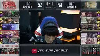 LGD (Yuuki Yasuo) VS RNG (Ming Rakan) Game 2 Highlights   2018 LPL Summer W2D1