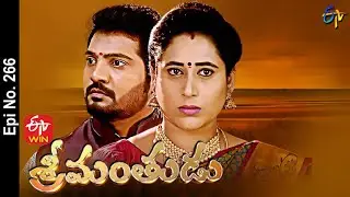 Srimanthudu | 7th December 2021 | Full Episode No 266 | ETV Telugu