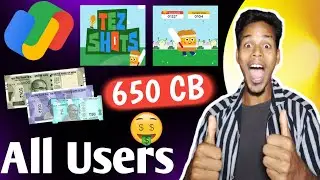 G pay new Offer Today | Tez Shorts Offer complete kese kare | G pay New Cashback Offer