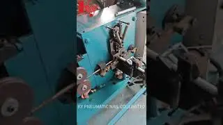 C17 C Ring Machine Hog Ring Machine