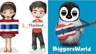 Thailand River Market Adventure; BiggersWorld meets Thailand