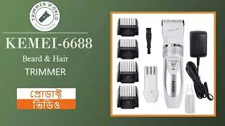 Kemei km-6688 Rechargeable Professional Hair Trimmer