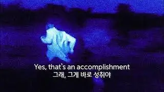 좋았던 그 때로.. / Daniel Caesar - Toronto 2014