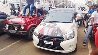Prabhas Fans Bike Rally At Vizag || #Baahubali2 Hungama || #Baahubali2 || Prabhas