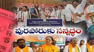 Municipal Elections 2026 | Ruling & Opposition Parties in Campaign Battle