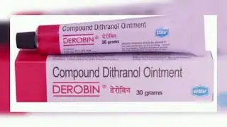 Derobin cream side effects treatment in hindi Derobin crem कैसे uses करें ||  दाद खुजली के लिए बेस्ट