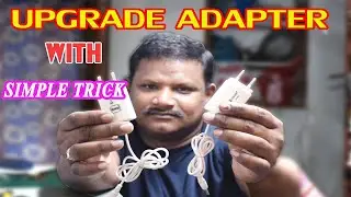 adapter repair/adapter voltage repair/low voltage adapter repair/adapter repair at home.