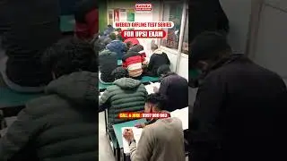 Mock Test in No. 1 Government Job Exam Offline Coaching in Aligarh 🔥 #kataraacademy #ssc #policev