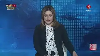 النشرة الرئيسية للأخبار ليوم 03 - 06 - 2024