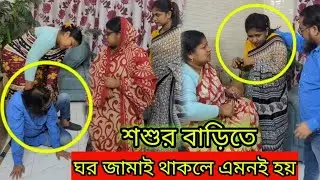 প্রবাসীর কষ্টের টাকা মেরে দিয়ে আবার প্রবাসীর সাথে মা