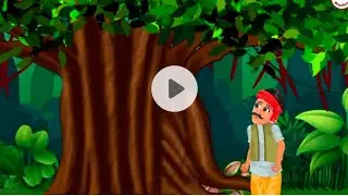 Jangal me ped se bat #vieal video 