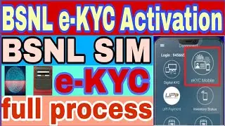 Bsnl Ekyc Activation New Process 2022 || Bsnl Sim Chalu kaise kare || Bsnl Ekyc sim Activation 2022