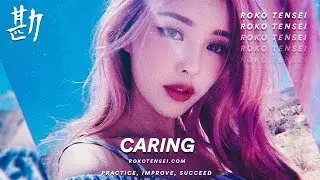 Heize x GRAY Type Beat 2018 FREE 'Caring' 음향학 비트 Acoustic Instrumental