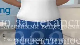 Криолиполиз ZELTIQ / ЗЕЛТИК