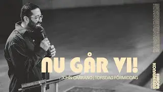 Torsdag morgon | John Carrano