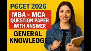 PGCET 2026|MBA-MCA 2026 Question Paper with Answer -  General Knowledge