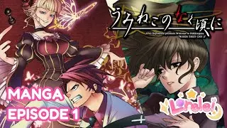 【Umineko Manga】Let's read! Episode 1 Legend of the Golden Witch [catching up with the VN[