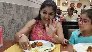 #siliguri ll Epare Bangla Restaurant in Siliguri