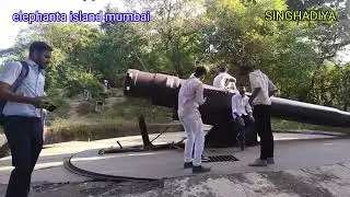 एलिफेंटा आईलैंड मुम्बई 2200 वर्ष पुरानी बौद्ध हिन्दू गुफाएं
