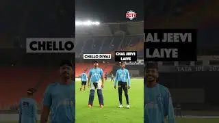 This or That Challenge ft. Ripal and Chetan | GT vs DC | IPL 2023