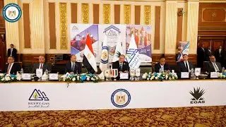 وزير البترول خلال رئاسته الجمعية العامة لشركة غاز مصر