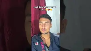 sad status