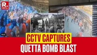 Quetta Accident Caught On Cam: Massive Bomb Blast At Quetta Railway Station In Pakistan