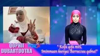ForX Entertainment Media: QOPHII DUBARTOOTAA: 