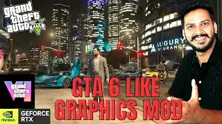 GTA 5 Ultra Graphics Mod 2025 | Install GTA 6 Realistic Graphics in GTA V 