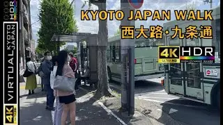 [4K] Kyoto Walk 🇯🇵/Nishioji/Kujo/Toji/Japan/Walking