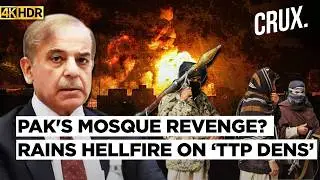 Pak Bombs &lsquo;TTP Dens' Along Afghan Border, 28 Killed in Strike on 7 Camps, Taliban Vows Response |4K