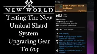 New World PTR - UMBRAL SHARD SYSTEM Guide , What we Know so far!