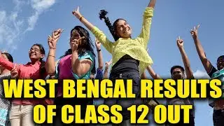 West Bengal Results of Class 12 declared | Oneindia News