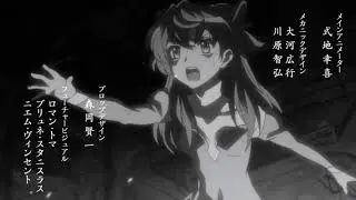 Symphogear - Apple (Volume fixed)