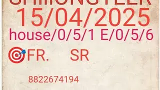 Shillong teer/16/4/2025 #resultormula #Teerlive #teerformula #teershillong #sbiteer #teercounter #