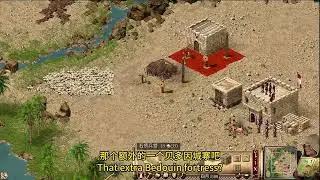 Stronghold Crusader: Definitive Edition Novice teaching 要塞十字军东征决定版新手教学