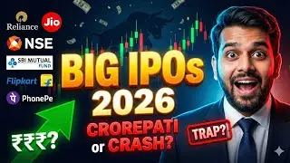 Biggest IPOs of 2026 🔥 Reliance Jio IPO, NSE IPO, SBI MF IPO | IPO Apply Karein Ya Door Rahein? 💰