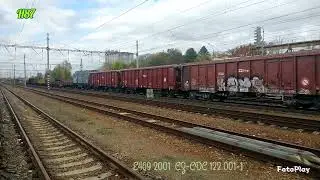 E469 2001  CZ-CDC 122 001-1