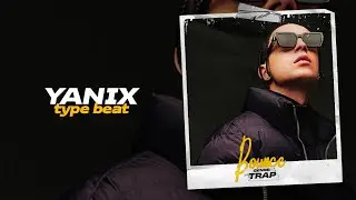 [FREE] Клубный Бит x Tyga x Yanix Type Beat - 