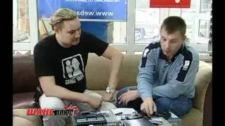 SOBR GSM 120, 130 - принцип действия
