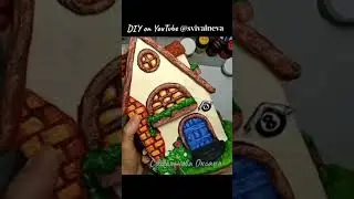 #cotton #diy #творчество #ватнаяигрушка #art #handmade #craft #toys #ideas #картон #дом #рукоделие
