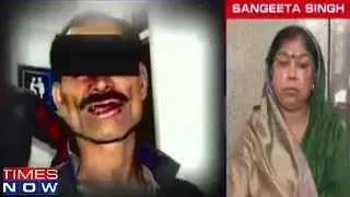 Accused BJP MLA's Wife Sangeeta Singh Demands Narco Test